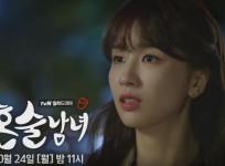 Drinking Solo