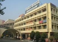 GTB Hospital