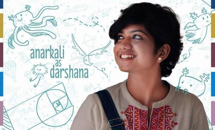 Anarkali Marikar in Aanandam Anarkali Marikar in Aanandam