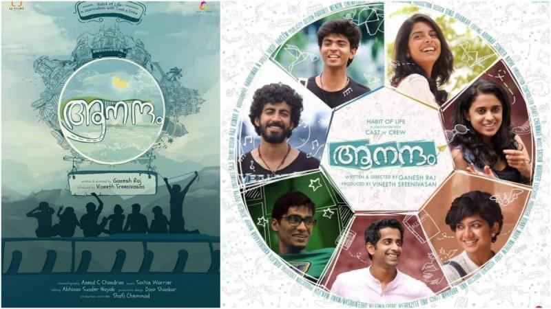 Meet the character of Aanandam Aanandam