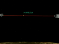Chinas manned Shenzhou 11 spacecraft has successfully docked with its space lab