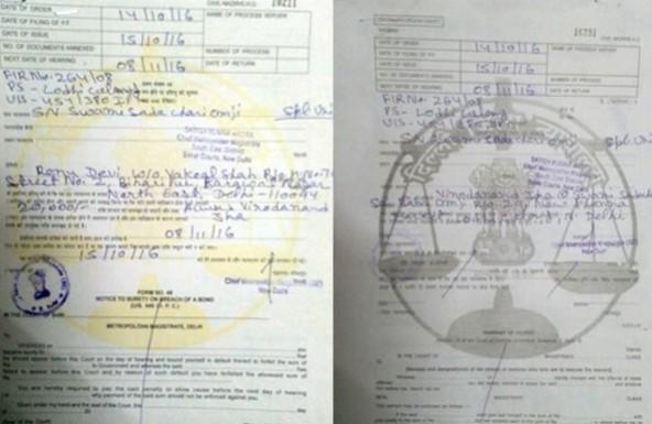 Swami Omji Maharaj's warrant goes viral online. Omji Maharaj warrant