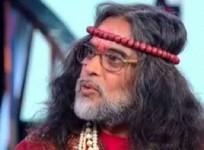 Swami Omji Maharaj