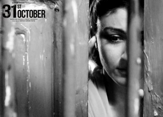 31st October review: Here's what critics have to say about Vir Das and Soha Ali Khan's film