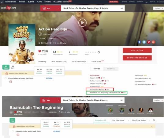 Baahubali - The Beginning and Action Hero Biju re-released in Kerala Baahubali - The Beginning and Action Hero Biju re-released in Kerala