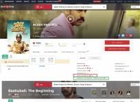 Baahubali - The Beginning and Action Hero Biju re-released in Kerala