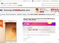 Samsung Galaxy C9 Pro specifications, price details revealed ahead of launch