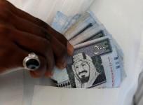 Saudi riyal banknotes