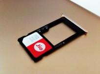 Jio sim card