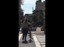 Explosions rock city of Utsunomiya in Japan