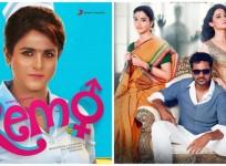 Devi vs Remo