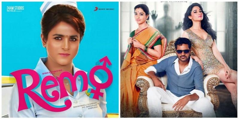 Sivakarthikeyan's Remo and Prabhu Deva's Devi dominated the Chennai box office. Devi vs Remo