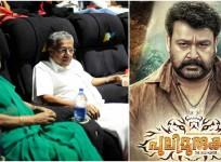 Pinarayi Vijayan watches Pulimurugan