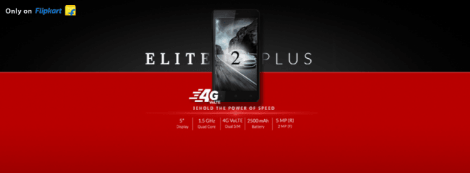 Swipe Elite 2 Plus launched in India: Available exclusively on Flipkart