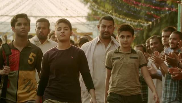 Dangal