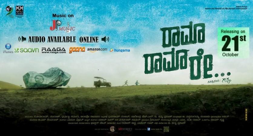 Raghu Dixit, Rakshit Shetty and a few others have praised Rama Rama Re. Rama Rama Re