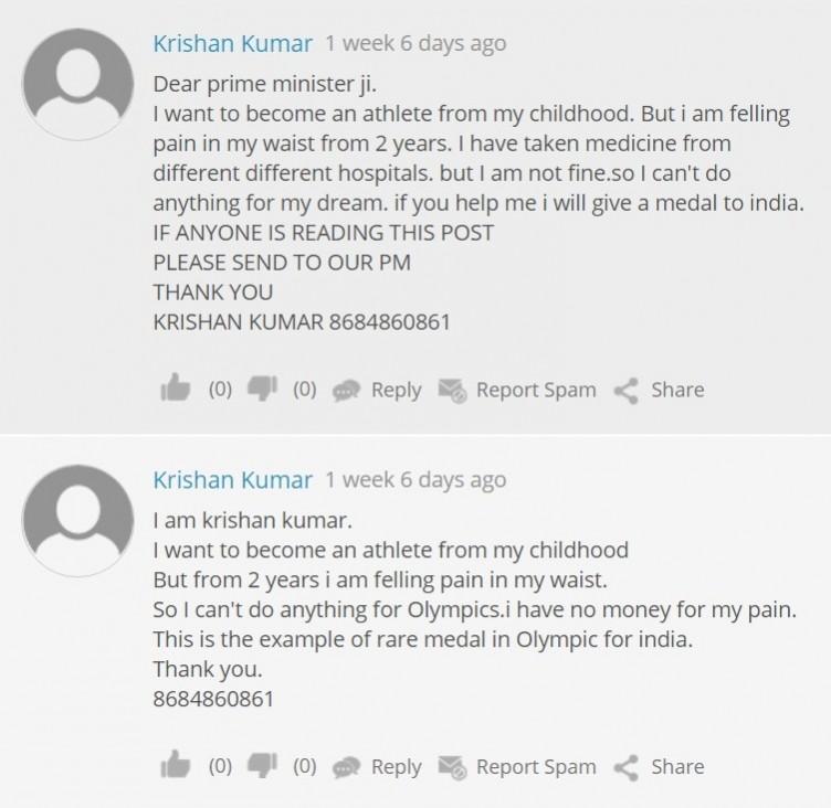 MyGov.in Olympics