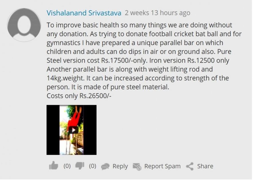 MyGov.in Olympics