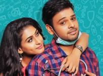 Nandini Nursing Home