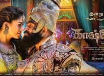 Kaashmora