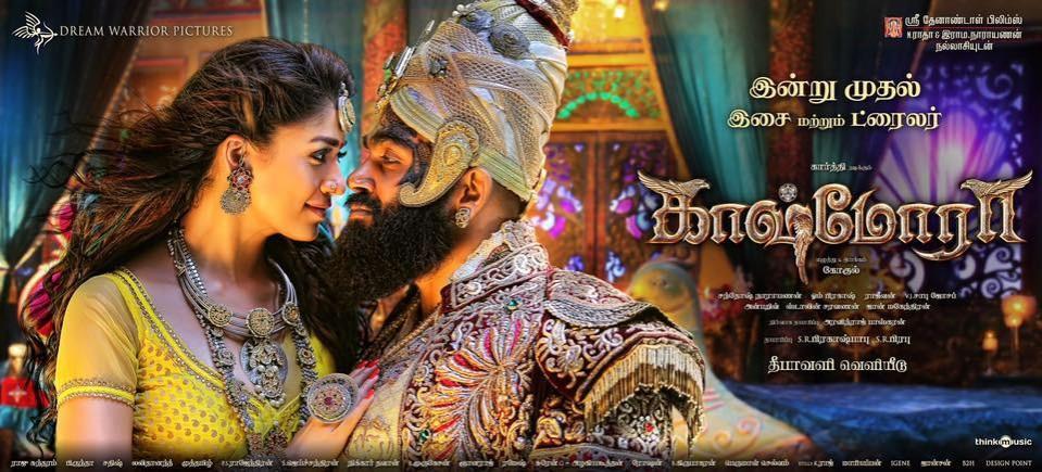 Kaashmora Kaashmora