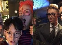 EXO