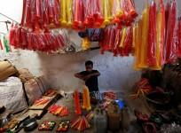 Diwali 2016