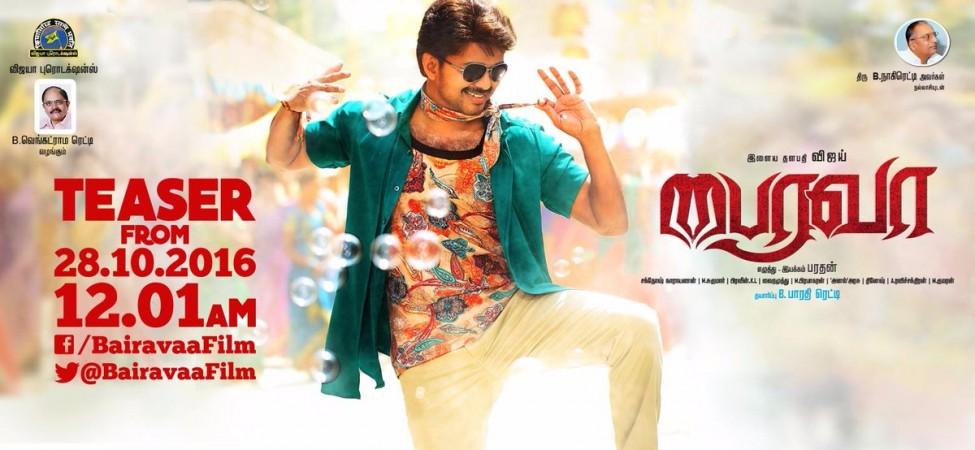 The teaser of Vijay's Bairavaa has been released on 27 October. Bairavaa