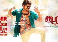 Bairavaa