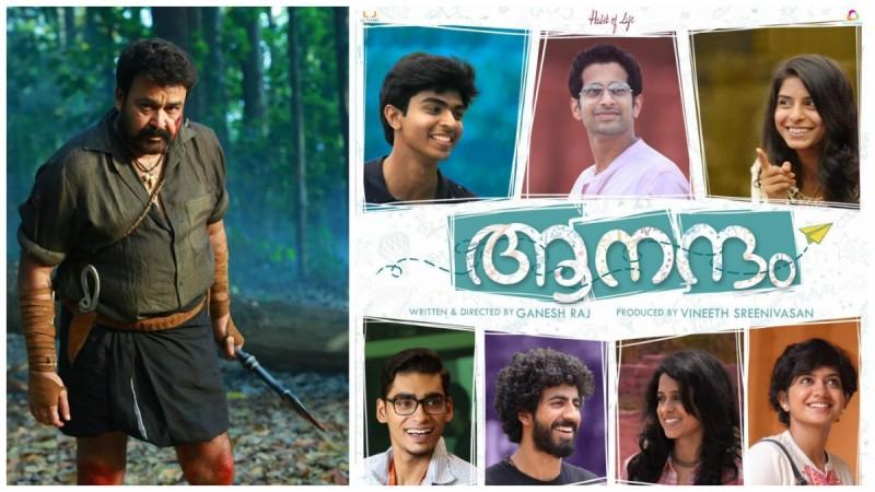 Aanandam overtakes Pulimurgan at Kochi multiplexes Aanandam overtakes Pulimurgan at Kochi multiplexes