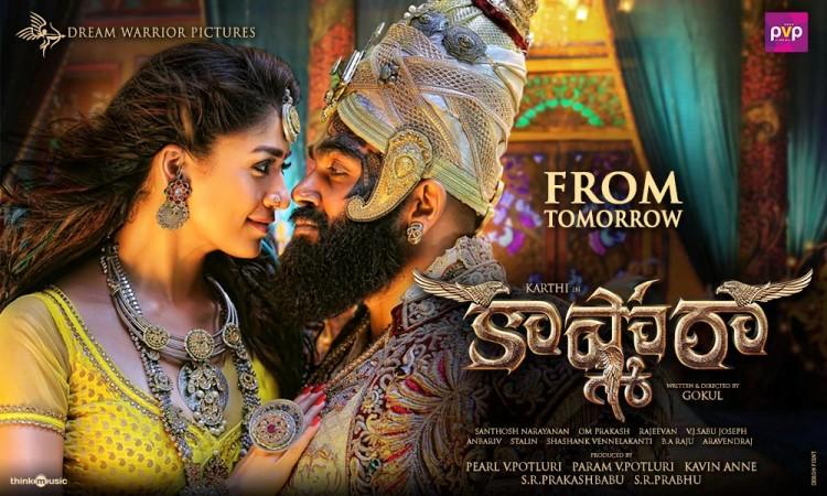 Karthi's Kaashmora is releasing in India on Friday, 28 October. Kaashmora