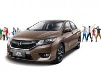 Honda Greiz