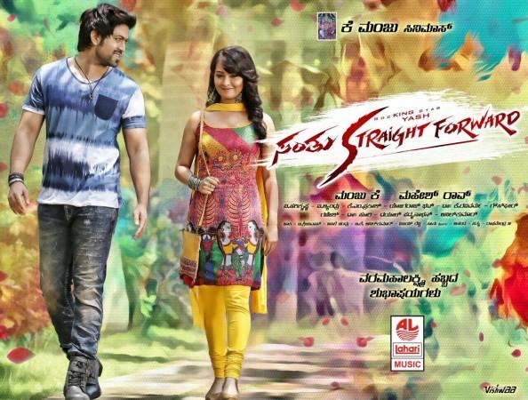 Yash and Radhika Pandit's Santhu Straight Forward is releasing on 28 October. Santhu Straight Forward