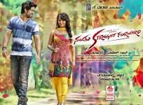 Santhu Straight Forward