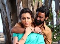 Kodi Movie Review