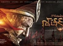 Gautami Putra Satakarni