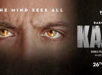 Kaabil to be released in Kerala by Mohanlal's Aashirwas Cinemas in association with Maxlab
