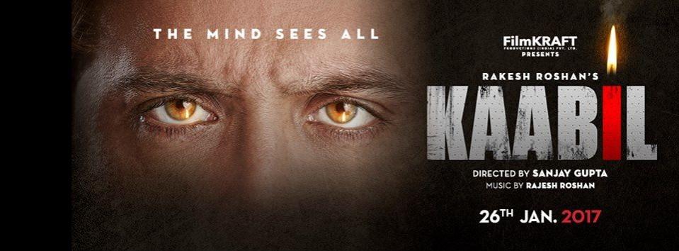 Kaabil poster Kaabil, hrithik roshan