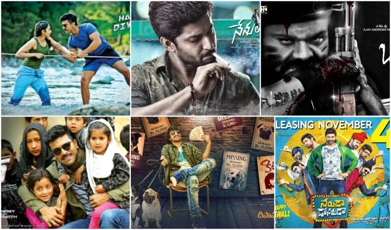Pictured: Dhruva, Nenu Local, Okkadu Migiladu, Kittu Unnaadu Jagratha, Naruda DONORuda first look posters Dhruva, Nenu Local, Okkadu Migiladu, Kittu Unnaadu Jagratha, Naruda DONORuda first look posters
