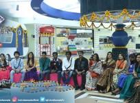 Bigg Boss 4 Kannada