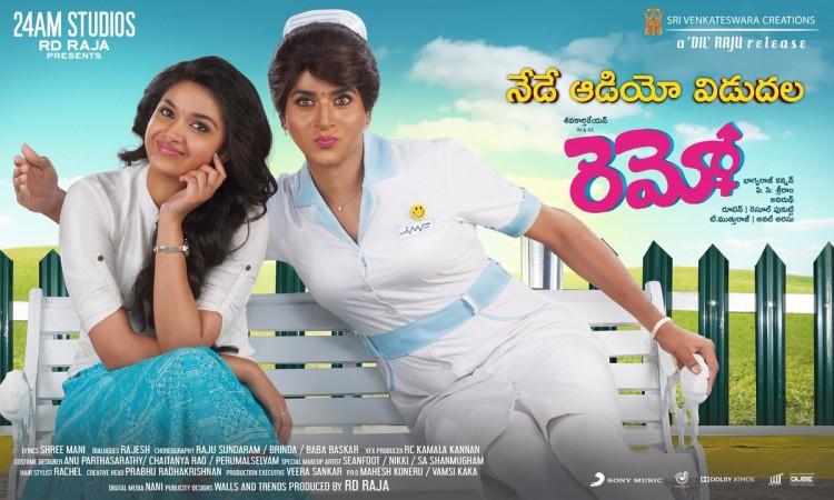 Keerthy Suresh says she was jealous of Sivakarthikeyan's look in Remo. Pictured: Audio launch poster of Remo Telugu Remo Telugu audio launch poster