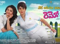 Remo Telugu audio launch poster