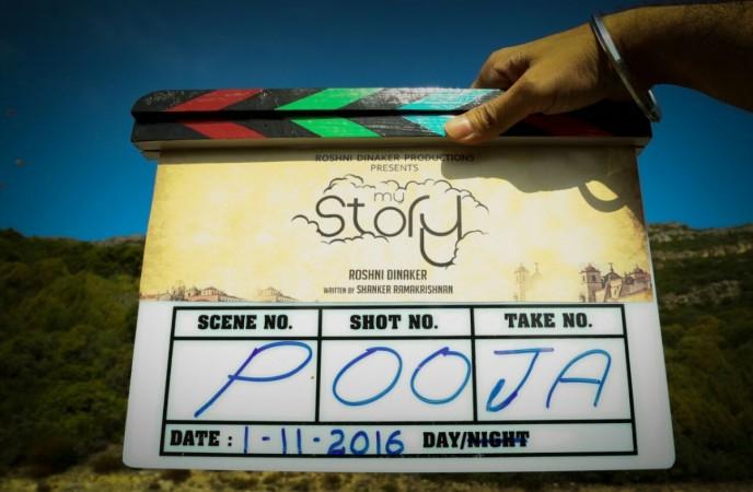 My Story starts rolling My Story starts rolling