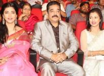 Shruti, Kamal Hassan and Gautami