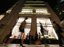 Louis Vuitton results quarterly share price sales fashion brand watches accessories dividend euros france LVMH Moët Hennessy Louis Vuitton LVMH