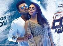 Dhruva