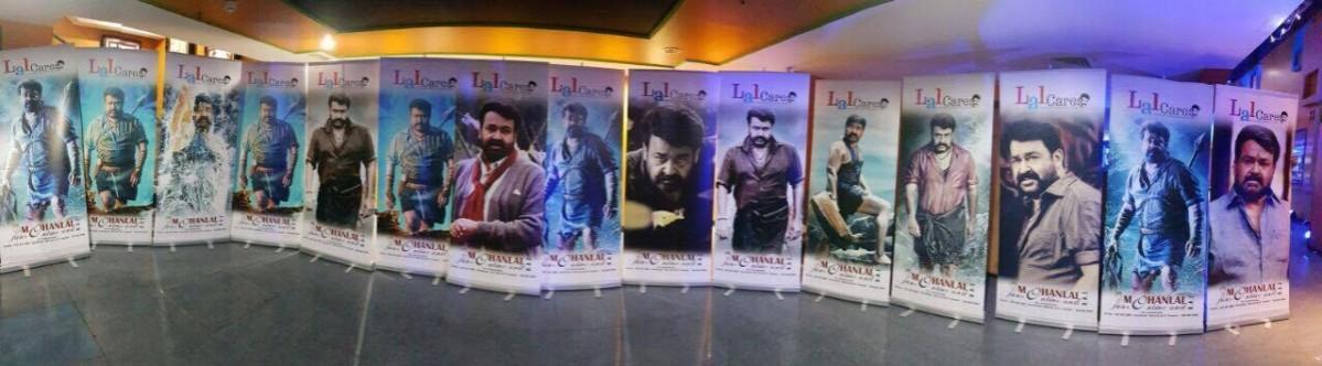Pulimurugan makes earth shattering business on opening day in the UAE and GCC Pulimurugan makes earth shattering business on opening day in the UAE and GCC