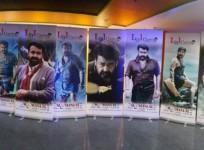 Pulimurugan makes earth shattering business on opening day in the UAE and GCC