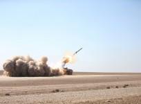 Battle for Mosul