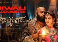 Kashmora